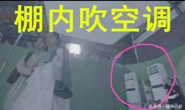 人前賣敬業人設,人後耍大牌!高收入低付出,這些明星真會享受....