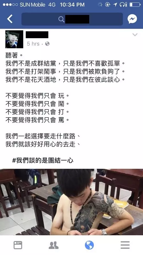 台灣傳奇「8+9經典語錄」沒有最狂只有更狂,配上的照片一秒就能把大家笑到軟癱!