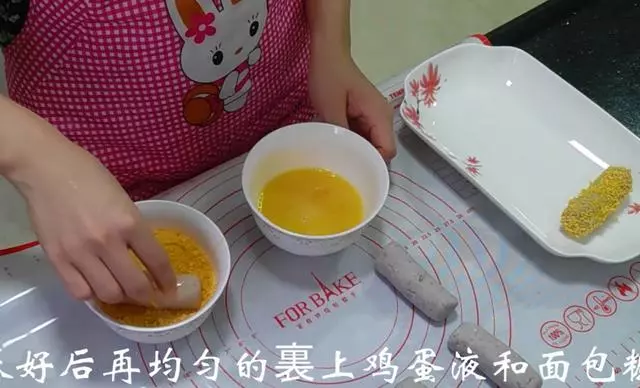 香酥芋泥卷,外皮酥脆,內芯香軟,簡單易學,快來試試吧!