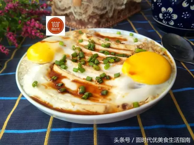 1塊豆腐,3個雞蛋,試試這種新做法,又香又嫩,看著流口水!非常適合家裡老人和小孩子!