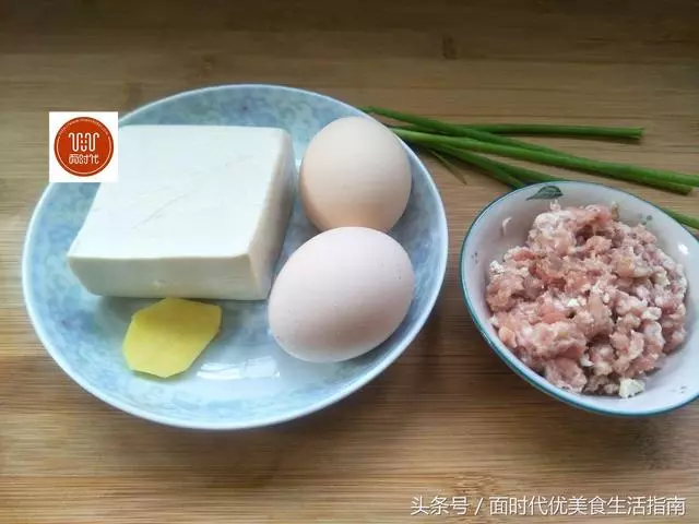 1塊豆腐,3個雞蛋,試試這種新做法,又香又嫩,看著流口水!非常適合家裡老人和小孩子!
