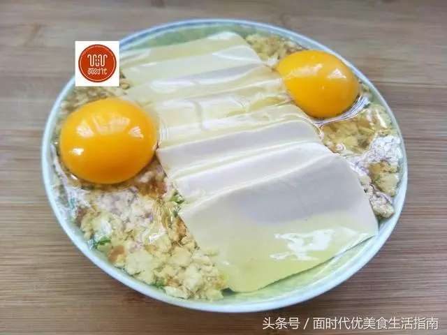 1塊豆腐,3個雞蛋,試試這種新做法,又香又嫩,看著流口水!非常適合家裡老人和小孩子!