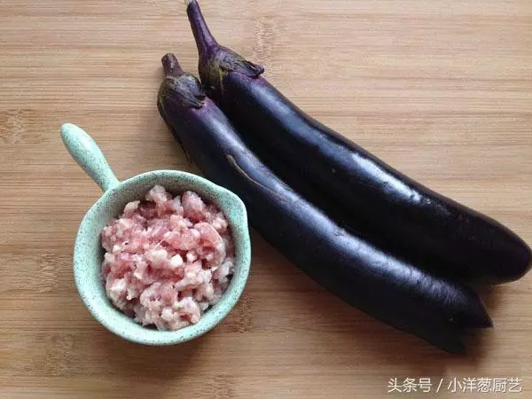 香辣茄盒家常做法詳細教程,年夜飯的壓軸菜,學會了過年露一手~