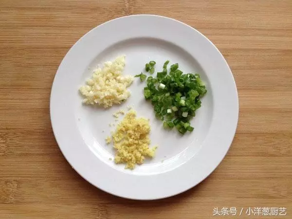 香辣茄盒家常做法詳細教程,年夜飯的壓軸菜,學會了過年露一手~