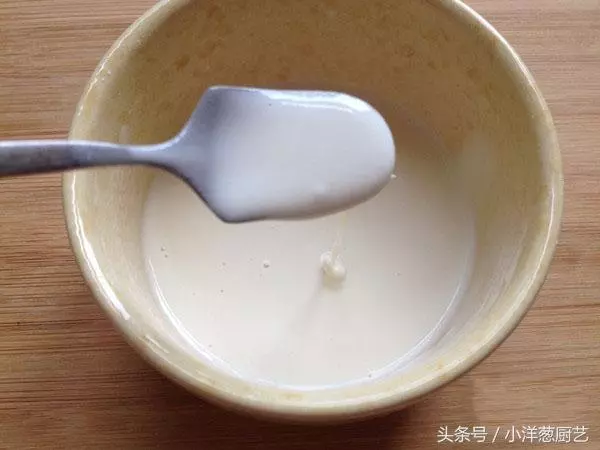 香辣茄盒家常做法詳細教程,年夜飯的壓軸菜,學會了過年露一手~