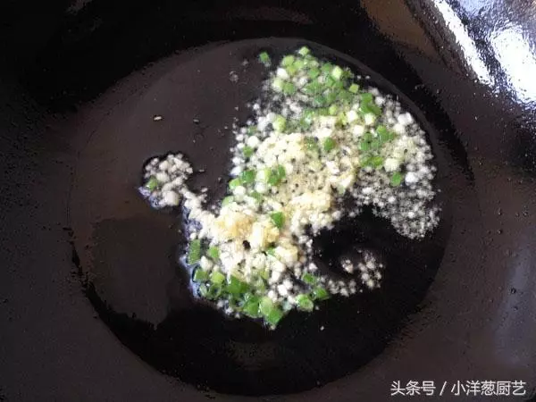 香辣茄盒家常做法詳細教程,年夜飯的壓軸菜,學會了過年露一手~