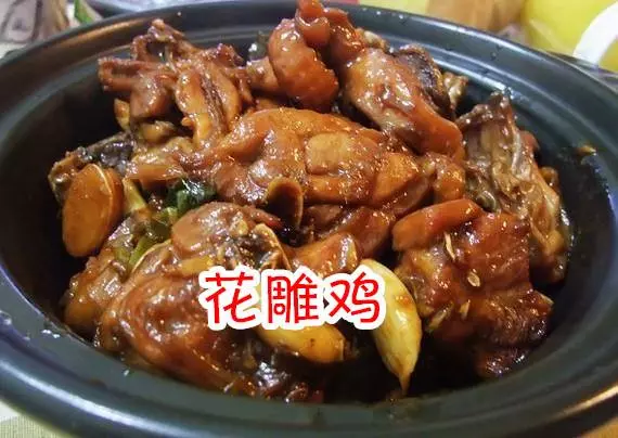媽媽必學【15種家常雞肉煮法】❤ 原來雞肉有那麼多種做法, 不要只會炒著吃啦~
