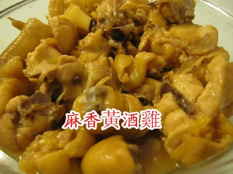 媽媽必學【15種家常雞肉煮法】❤ 原來雞肉有那麼多種做法, 不要只會炒著吃啦~