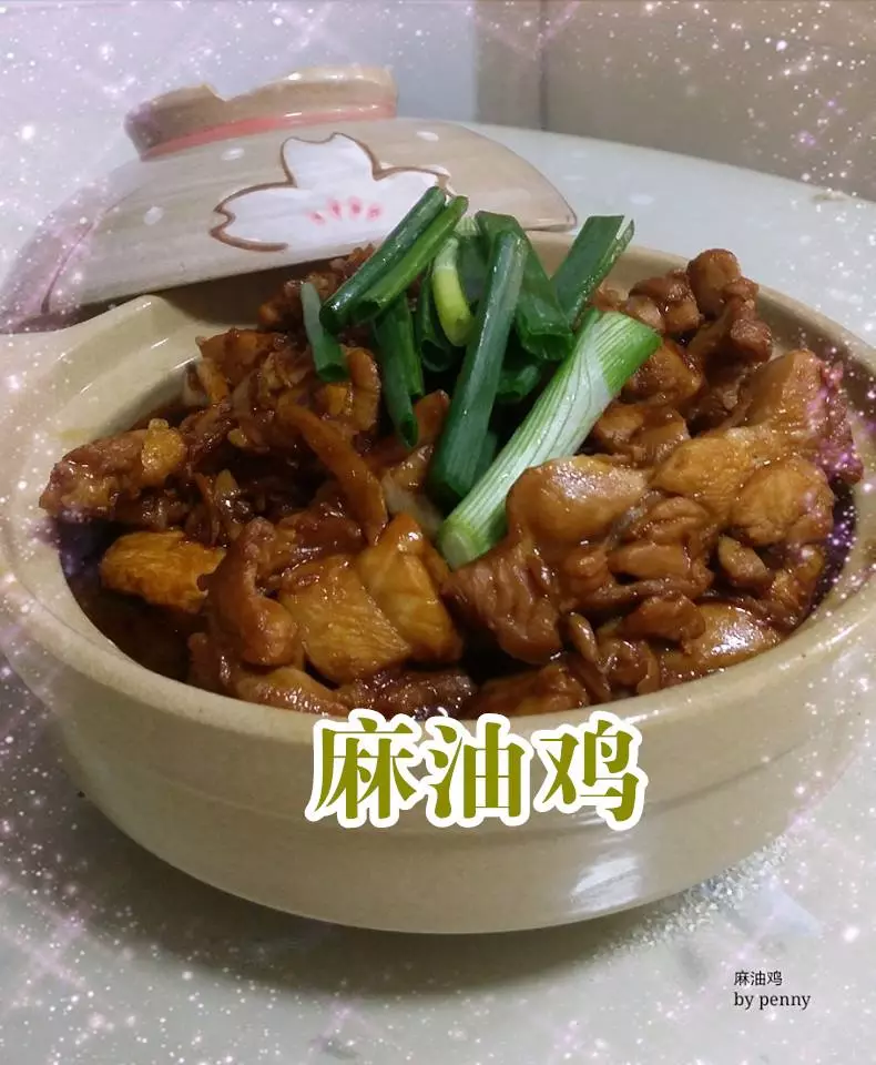 媽媽必學【15種家常雞肉煮法】❤ 原來雞肉有那麼多種做法, 不要只會炒著吃啦~