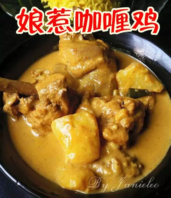 媽媽必學【15種家常雞肉煮法】❤ 原來雞肉有那麼多種做法, 不要只會炒著吃啦~