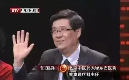拉開身上「筋結」,體內百病去,專家獨門拉筋法,8~80歲都適用