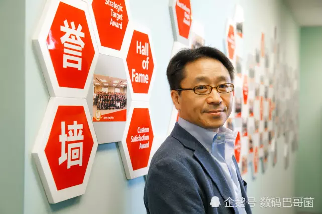 日元員工揭秘華為分公司:起薪2.5萬元/月 經常加班和出差