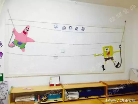 環創|這樣布置幼兒園,小朋友都不想回家了~