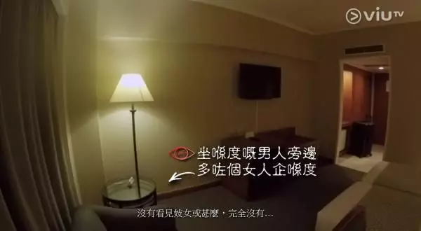 【book酒店前必看!】曼谷6個最猛鬼的酒店!泰國人都知道!
