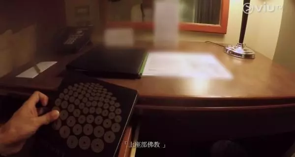 【book酒店前必看!】曼谷6個最猛鬼的酒店!泰國人都知道!
