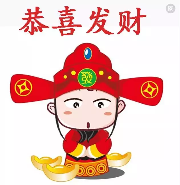 8月15號開始,霉運走橫財來,鈔票如雨,大富大貴不差錢的生肖