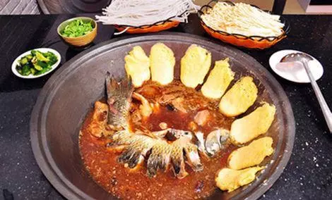 《東北鐵鍋燉大鵝》《地鍋雞 》《灶台魚》《大鵝燉排骨》做法