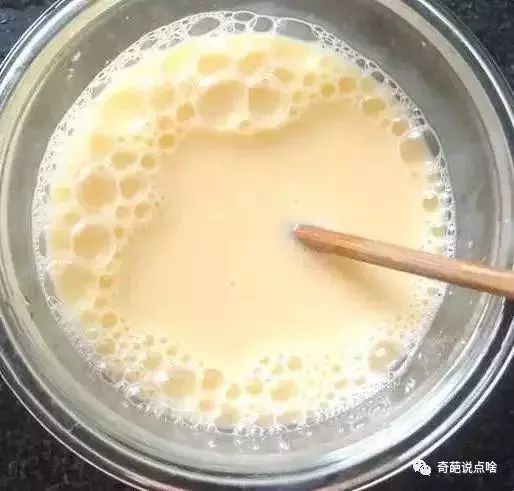 水蒸蛋 很多人第一步就錯了,學會這個小竅門,香嫩滑口又美味