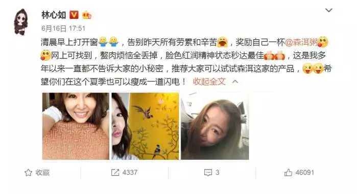 林心如不懼高齡挑戰二胎! 霍建華醫院門口坐立不安, 網友: 母子平安!