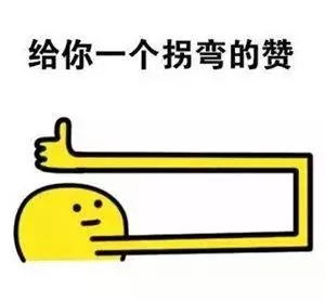 養狗教會我的那些事……