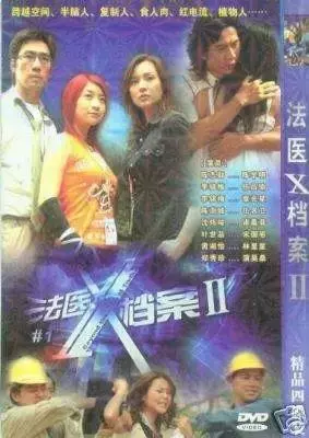 曾風靡中國的新加坡女星破產,被渣男騙走8000萬,如今瘦成皮包骨