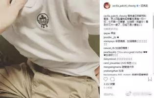 張柏芝疑遭網路暴力,刪除社交網站所有動態只留下一張照片,可能跟他有關!