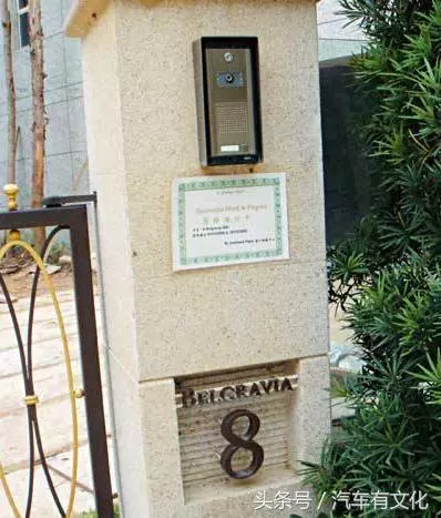 樂基兒四年敗光7億,現女友為35萬豪車發愁,黎明這回選對了人!