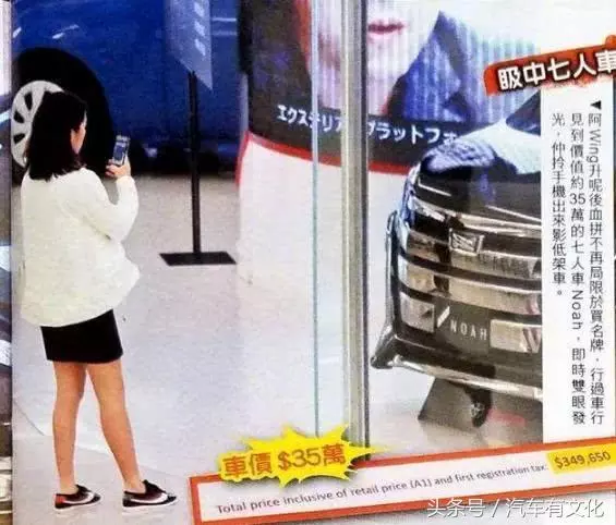 樂基兒四年敗光7億,現女友為35萬豪車發愁,黎明這回選對了人!