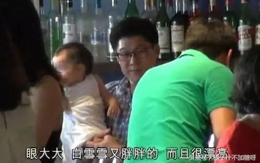 郭晶晶女兒長了一雙「腰果眼」,爺爺給十億,爸爸笑開了花!