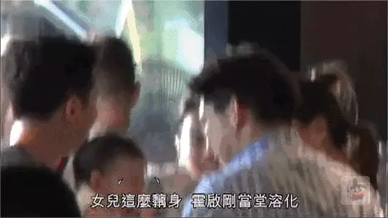郭晶晶女兒長了一雙「腰果眼」,爺爺給十億,爸爸笑開了花!