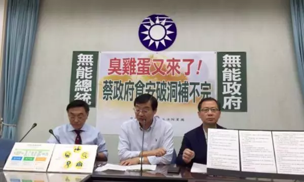 桃園「混蛋案」黑心業者 食藥署上月稽查竟「合格」