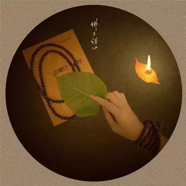 星雲: 借錢給別人、一定要記住7個字!