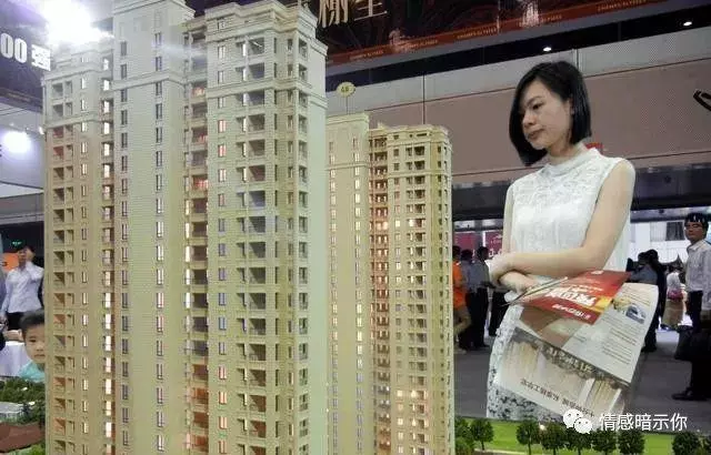 買房時婆婆給了6萬,搬新家時大姑姐來了,飯還沒吃我就掀了桌子
