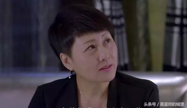 兒子買房公婆一毛不出,提出分家還要給他們養老,兒媳說不可能!