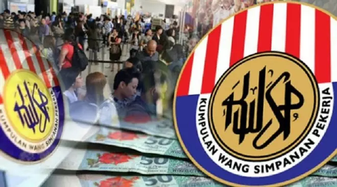 馬來西亞沒有固定收入的人士,也可以開設公積金戶口!政府還支付250令吉儲蓄金