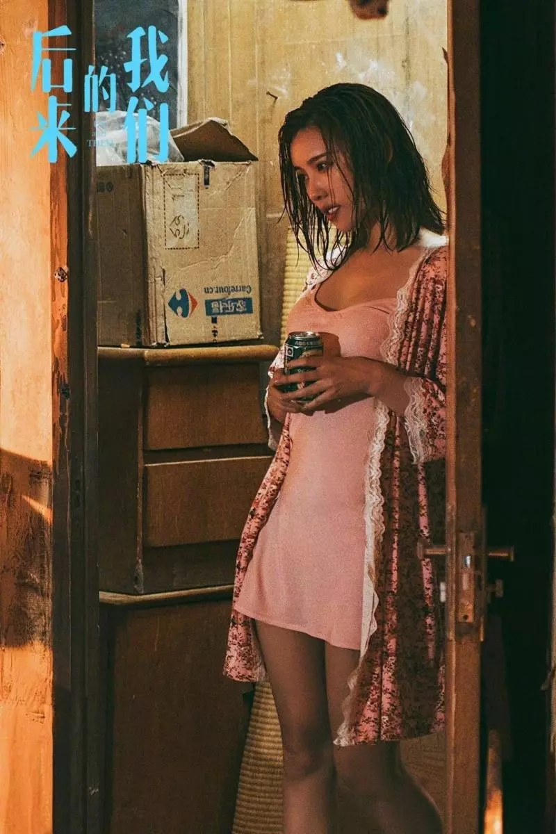 楊冪也要靠邊站!《延禧》高貴妃宮女「芝蘭」超強背景大起底!曾是Hollywood咖,還比章子怡紅!