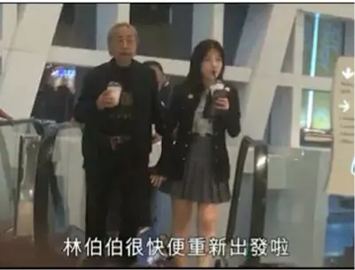 80歲富商交往200女生,與港姐含淚分手後,牽小女友逛街很甜蜜...