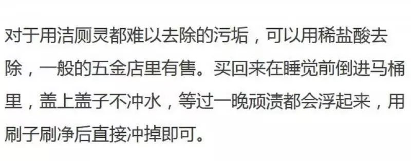 這5個簡單步驟,讓廁所一直保持乾淨芳香,還省了很多錢
