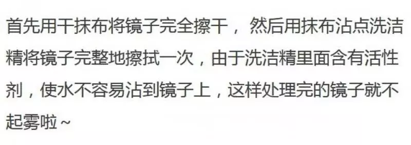 這5個簡單步驟,讓廁所一直保持乾淨芳香,還省了很多錢