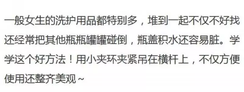這5個簡單步驟,讓廁所一直保持乾淨芳香,還省了很多錢