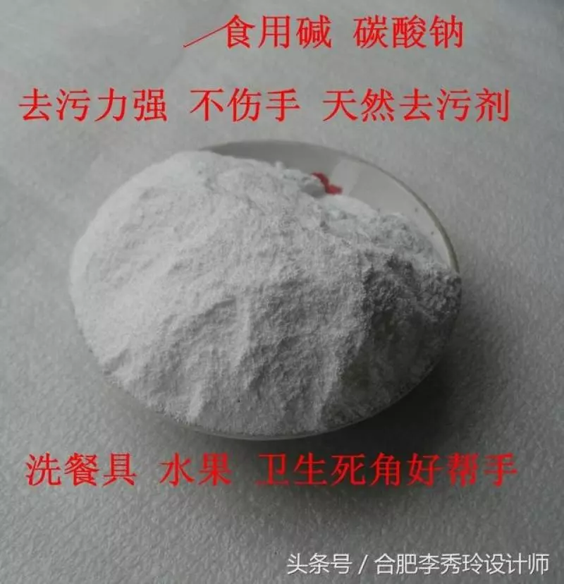 油煙機老積油,老媽只好刷上這膠水,油煙機再也沒積過油,爽歪歪