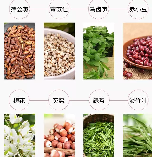 明日末伏,冬病夏治最後十天,3步走、做3事、護3處,秋冬更健康