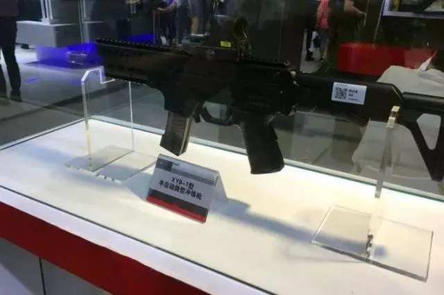 中國研發一款新武器獲得西方認可 專家:發出一個明確的信號 !
