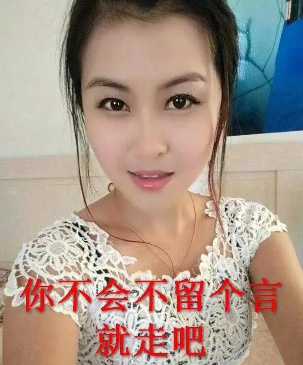 下班回家剛到樓下,見媳婦爬窗戶進去,我似乎明白了什麼.....
