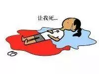 溫柔可人汪教你高濃度戀愛秘籍