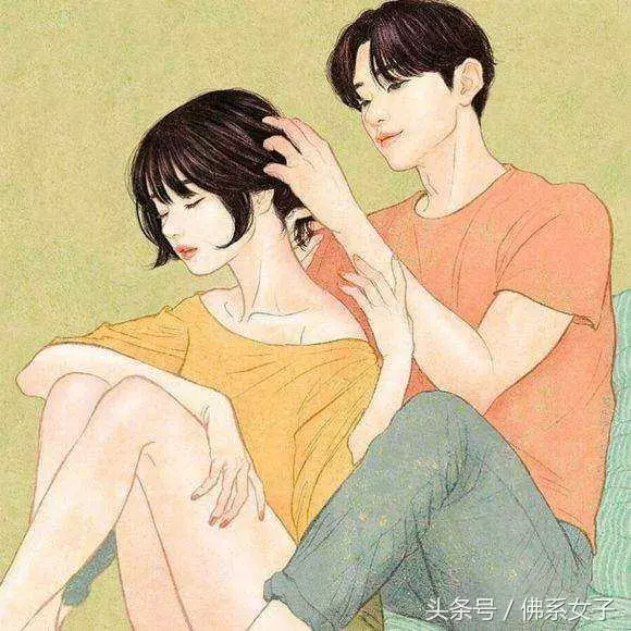 別不信,給你這幾種感覺,你一定愛錯了人 !