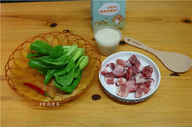 居家過日子或單身的朋友,學會做這鍋米飯,不用總是到外面去吃快餐,健康、實惠,關鍵還好吃!