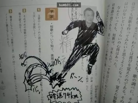 學生不專心上課反而在瘋狂塗鴉,這些人才根本可以去當藝術家吧!