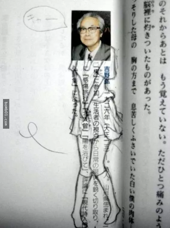 學生不專心上課反而在瘋狂塗鴉,這些人才根本可以去當藝術家吧!