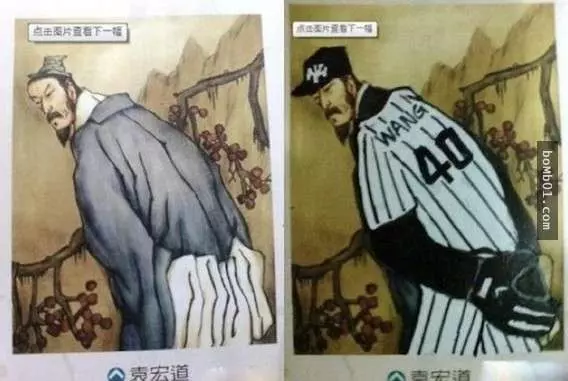 學生不專心上課反而在瘋狂塗鴉,這些人才根本可以去當藝術家吧!